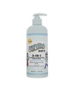 Suavecito Kid's 3-in-1 Shampoo